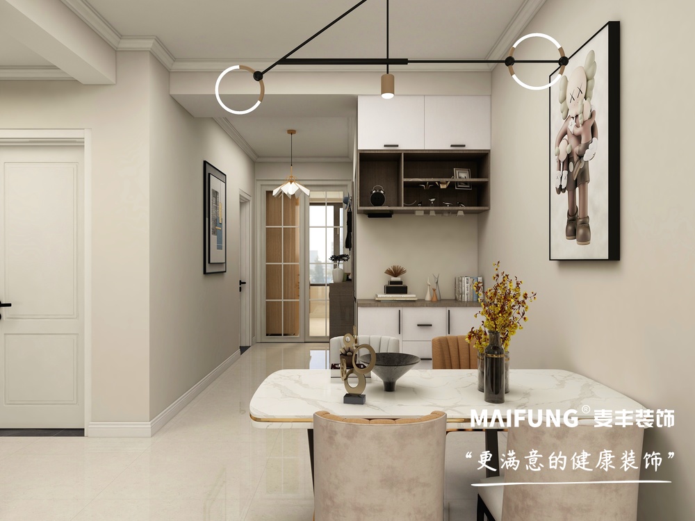 天一仁和·印象三室两厅 97㎡装修效果图 餐厅