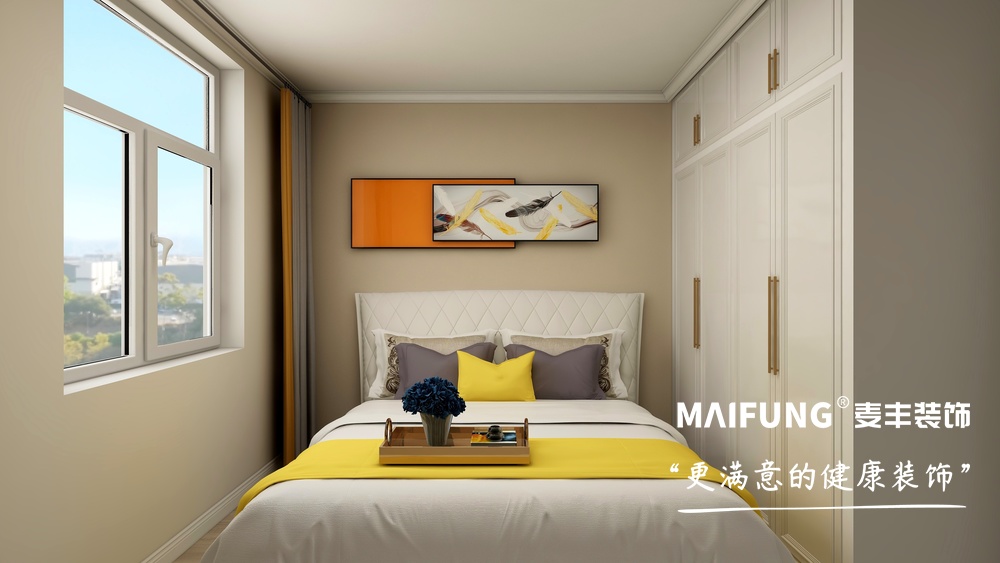 天一仁和·印象97平方3室2厅装修样板间 卧室