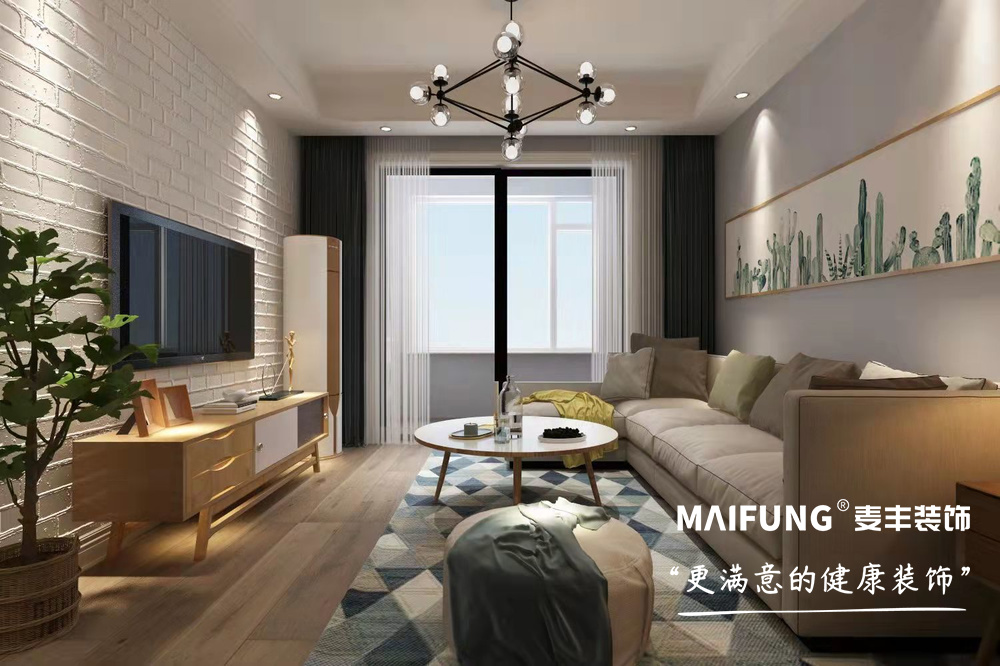 青岛岘山花城98㎡三室两厅装修样板间 客厅