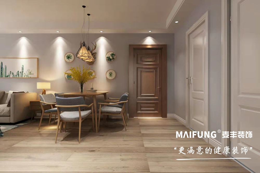 岘山花城三室两厅98㎡装修效果图 餐厅