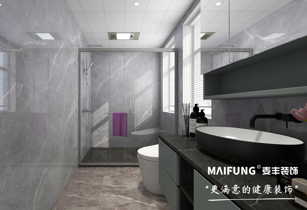 1638761385990437.jpg 卫生间