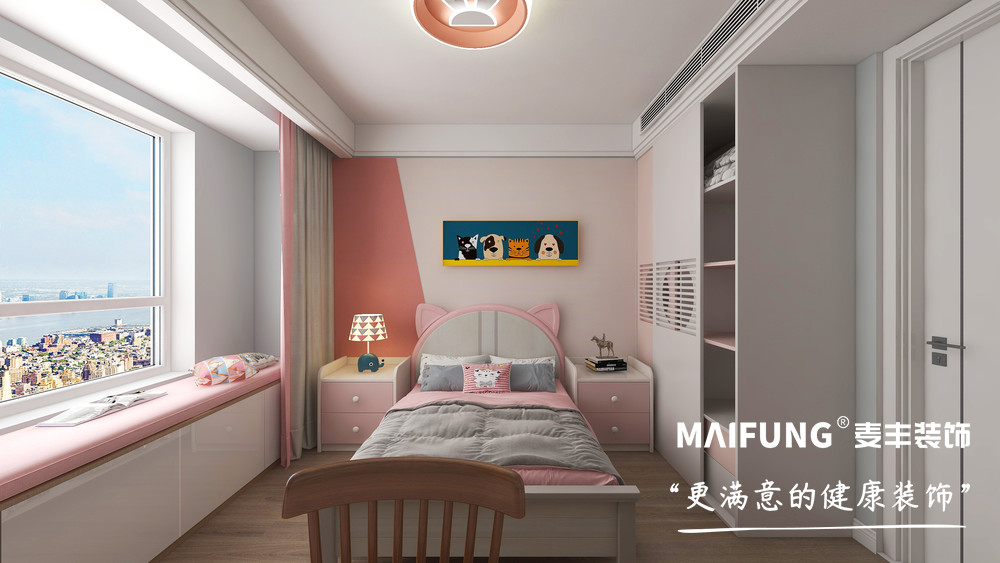 1638761398324646.jpg 儿童房