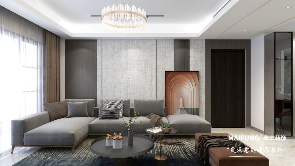 未来星城三室现代轻奢风格装修方案