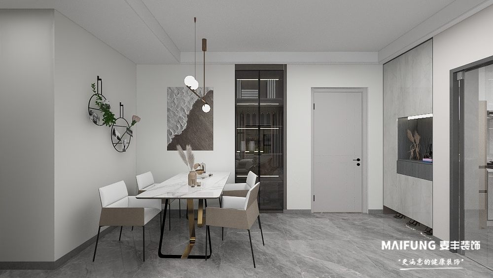 餐厅.jpg 青铁畅意城装修实景图现代简约风格设计案例.jpg