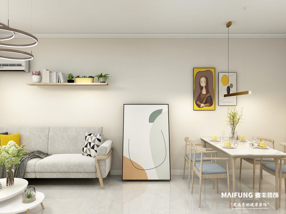 客餐厅.jpg 青岛衡山学府112m²三室装修样板间.jpg