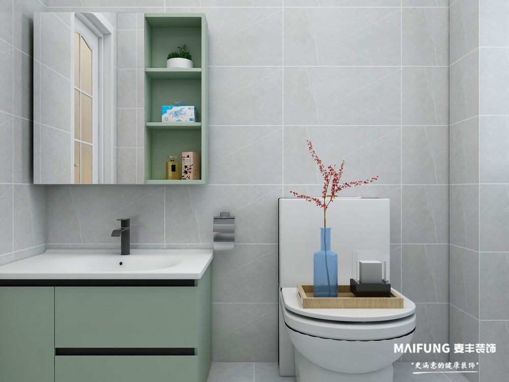 卫生间.jpg 衡山学府三室112m²装修实景图.jpg