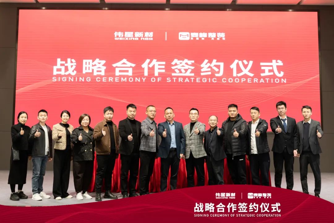 1708325144715747.jpg 640_wx_fmt=jpeg&wxfrom=5&wx_lazy=1&wx_co=1 (1).jpg