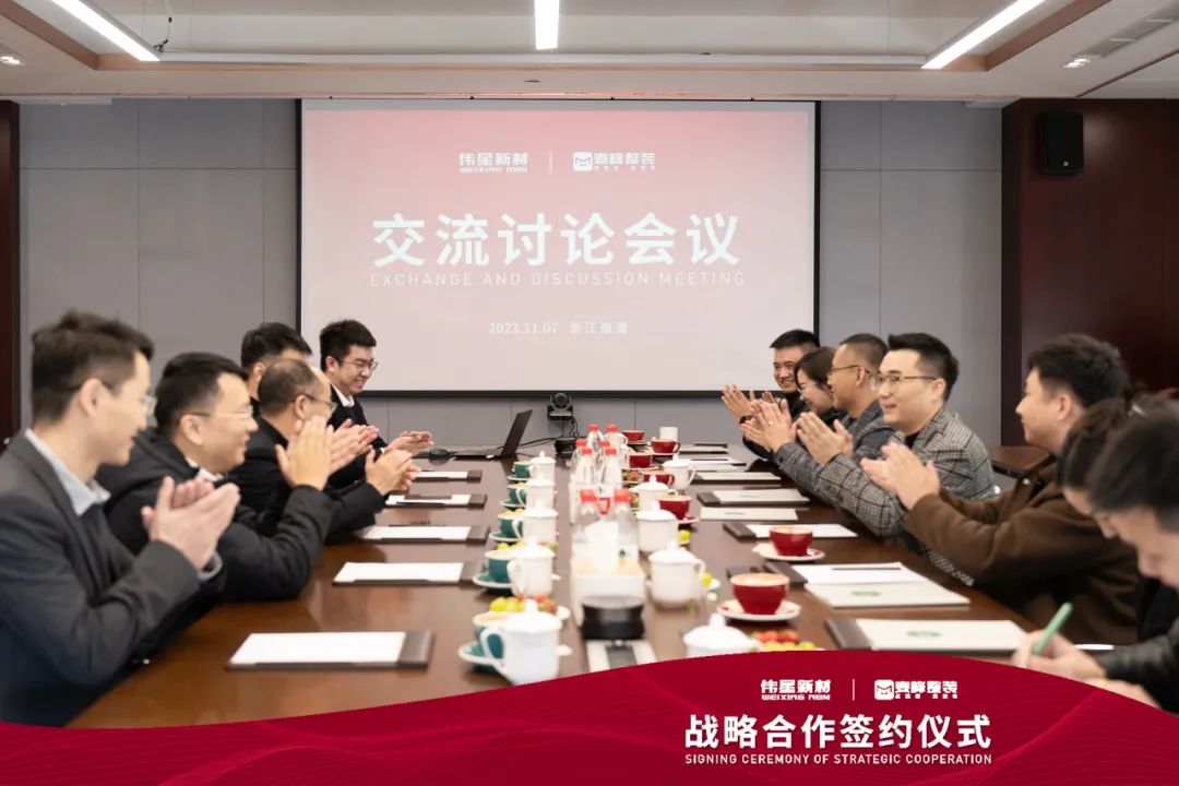 1708325250777756.jpg 640_wx_fmt=jpeg&wxfrom=5&wx_lazy=1&wx_co=1 (3).jpg