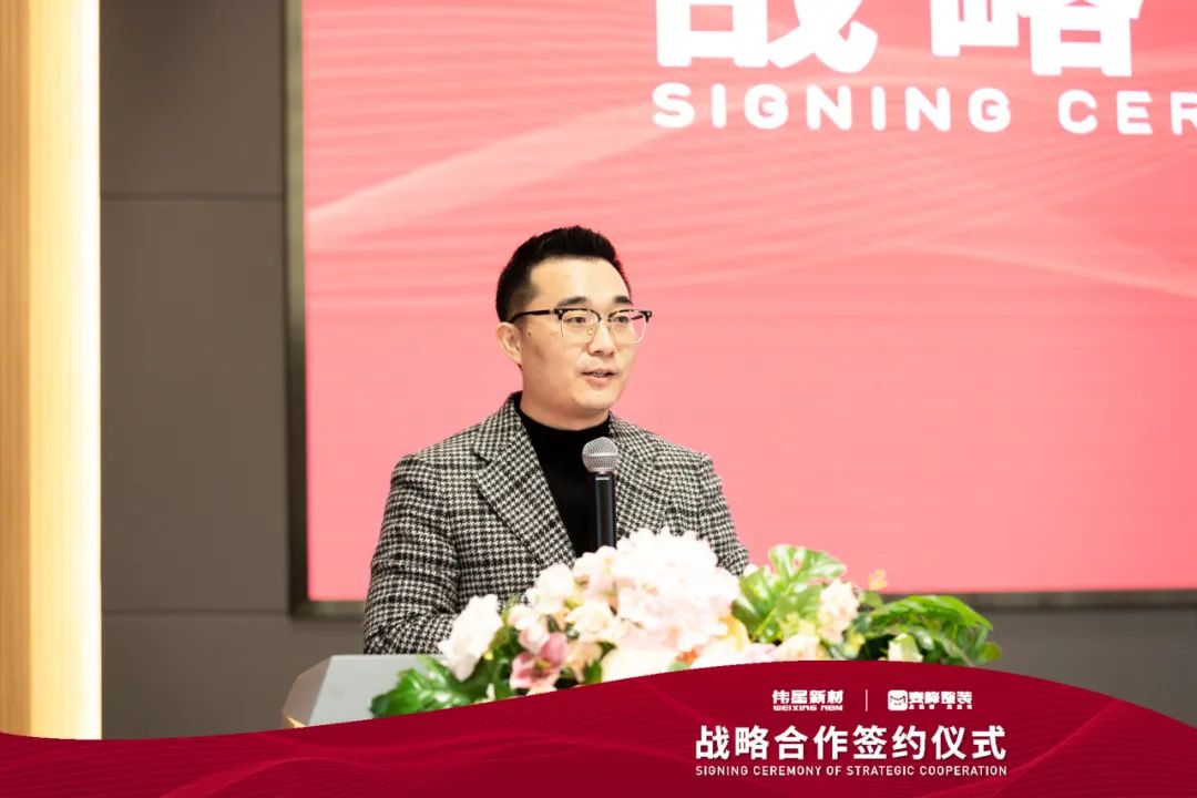 1708325280118320.jpg 640_wx_fmt=jpeg&wxfrom=5&wx_lazy=1&wx_co=1 (4).jpg