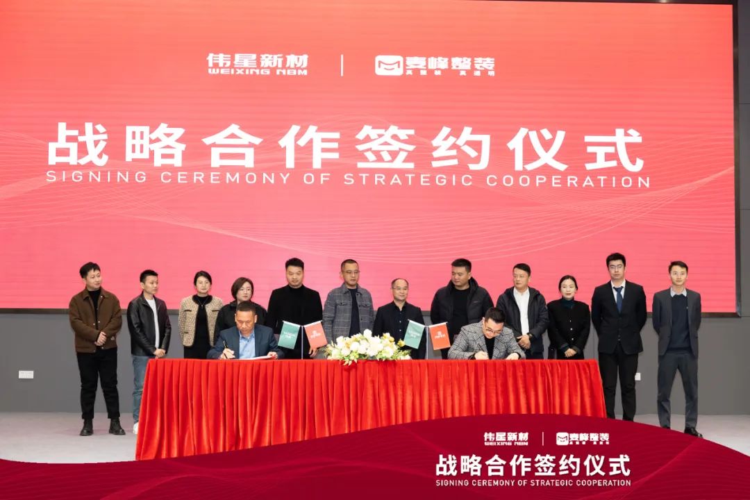 1708325323405316.jpg 640_wx_fmt=jpeg&wxfrom=5&wx_lazy=1&wx_co=1 (6).jpg